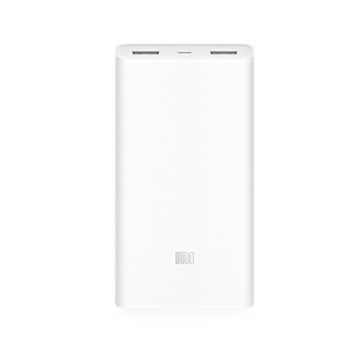 小米(MI)移動電源2C 20000毫安 移動電源2/大容量充電寶 雙USB輸出