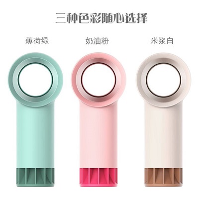 韓國(guó)rone無(wú)葉風(fēng)扇創(chuàng)意便攜式手持無(wú)葉風(fēng)扇迷你小巧兒童女生學(xué)生禮
