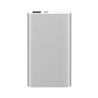 小米(MI) 5000毫安移動(dòng)電源 充電寶定制