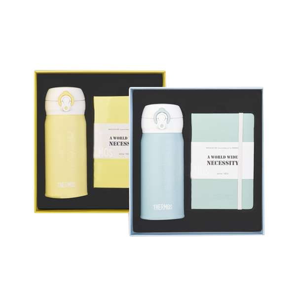 膳魔師（THERMOS） 定制新年生日禮盒送人實(shí)用保溫套裝 350ml