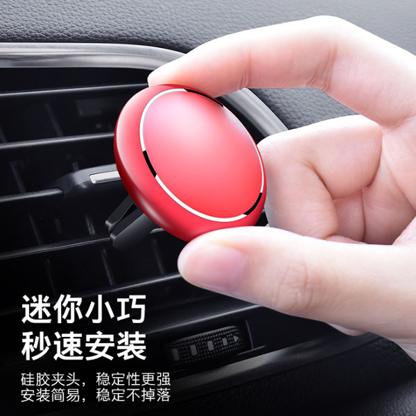 汽車香水車載出風口香薰車內(nèi)用品飾品創(chuàng)意個性淡香清新除異味金屬