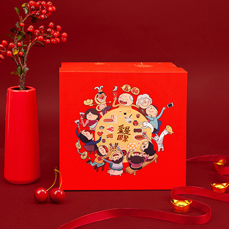 新年春節(jié)翻蓋盒包裝禮盒特產(chǎn)干果零食創(chuàng)意高檔年貨禮物盒