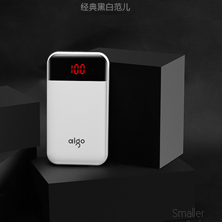 愛國(guó)者迷你充電寶E10000超薄小巧 移動(dòng)電源定制