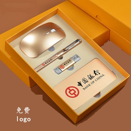 精品熱賣移動(dòng)電源U盤簽字筆充電寶禮品套裝辦公定制