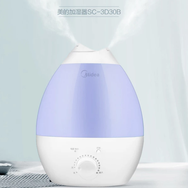 美的加濕器 2.8L 水箱香薰機 雙噴頭出霧 大霧量加濕 防燥