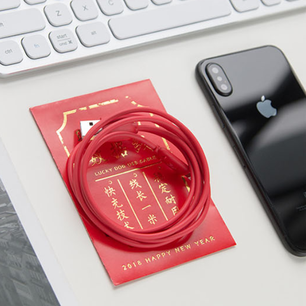 新年紅包數(shù)據(jù)線可愛卡通創(chuàng)意個性游戲快速充電線定制