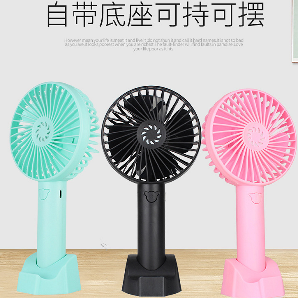 手機(jī)支架小風(fēng)扇迷你風(fēng)扇USB手持小電風(fēng)扇隨身便捷式迷你禮品風(fēng)扇定制LOGO