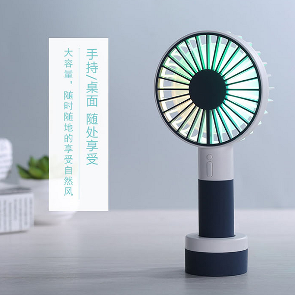 創(chuàng)意手持硅膠usb迷你風(fēng)扇 漸變色七彩燈攜便底座led小夜燈定制