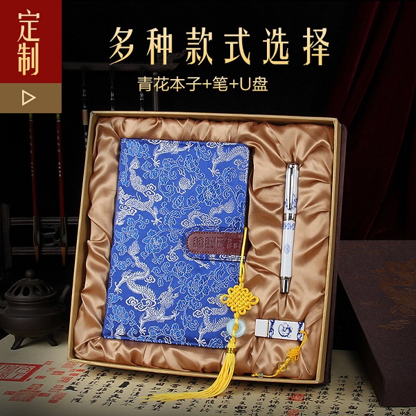 新款定制創(chuàng)意竹子禮品 絲綢本子綢緞筆記本 公司單位