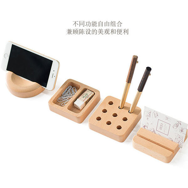 木桌面收納盒文具擺件木質(zhì)辦公桌名片盒筆筒便簽臺(tái)歷底座手機(jī)座