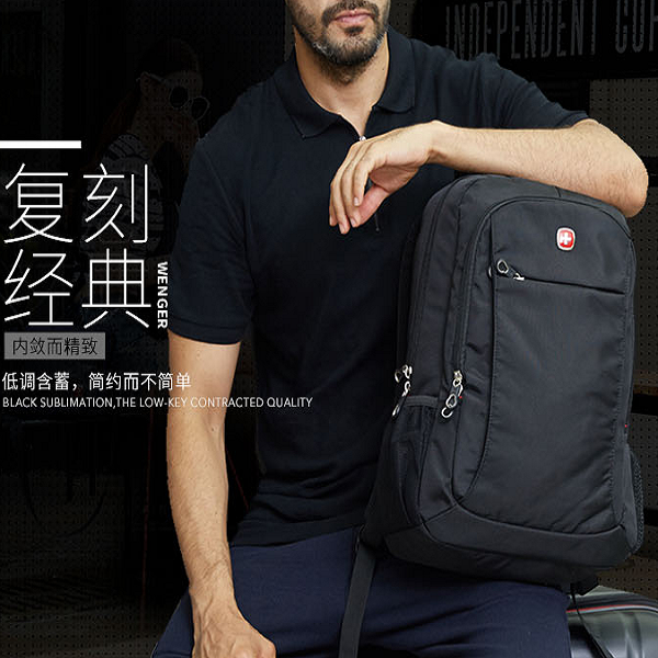 瑞士軍刀威戈Wenger雙肩包商務(wù)筆記本電腦包14.4英寸 時尚休閑雙肩背包男女