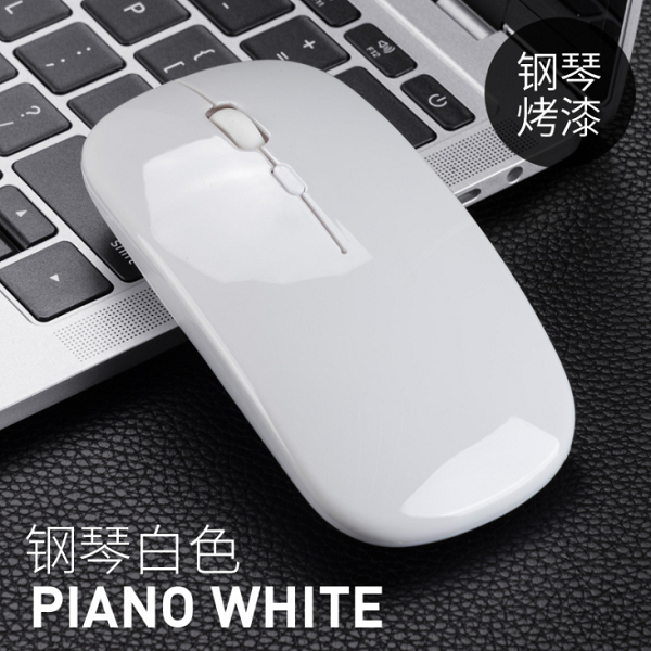 充電2.4g無(wú)線鼠標(biāo)靜音無(wú)聲超薄適用蘋(píng)果辦公游戲發(fā)光鼠標(biāo)