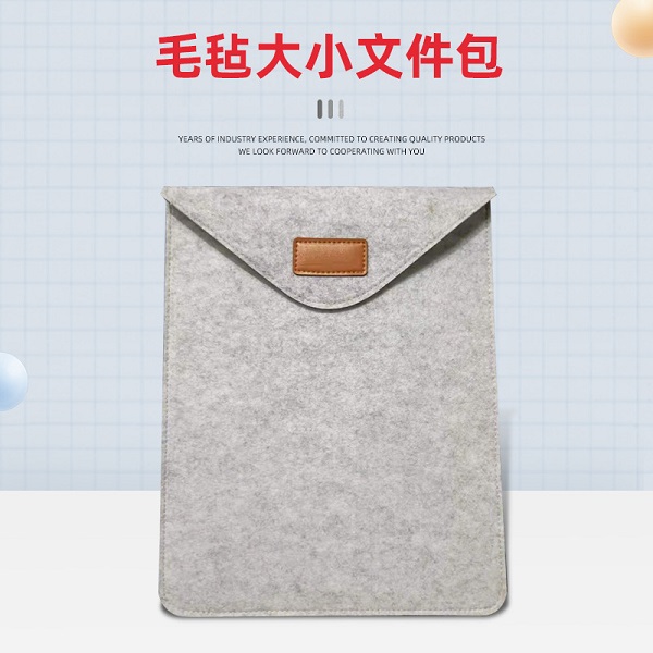 平板防護(hù)內(nèi)膽包保護(hù)套