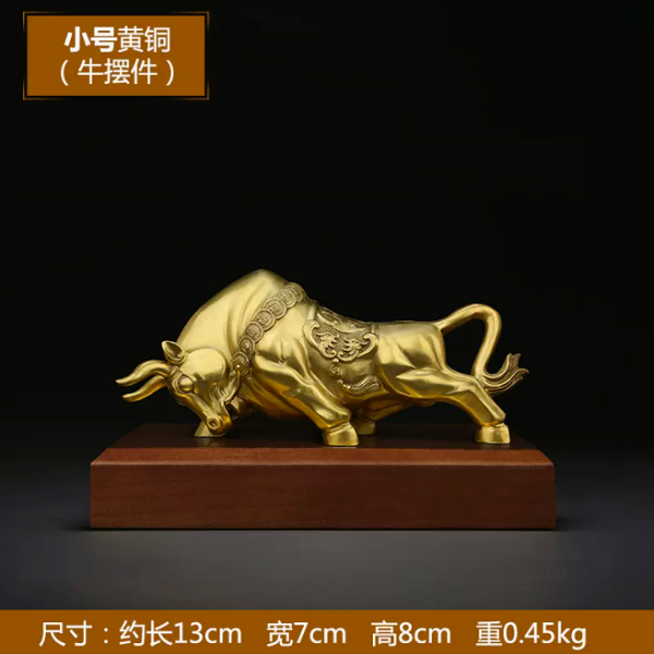 銅牛擺件 全銅牛家居工藝裝飾品