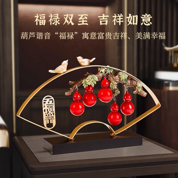 五福臨門葫蘆擺件裝飾品