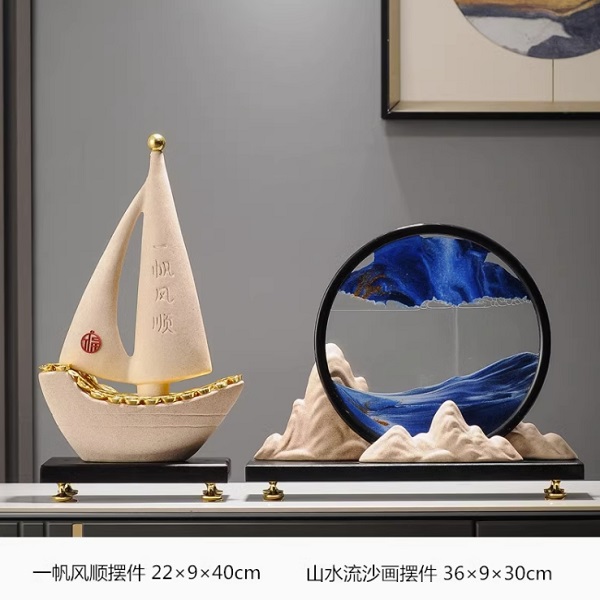 迎客松山水大號一帆風順流沙畫擺件新中式辦公室裝飾玄關桌面茶室解壓沙漏