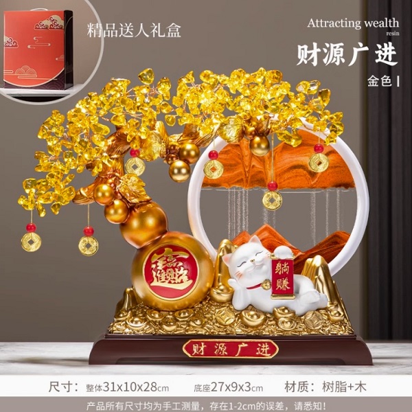 招財(cái)貓擺件財(cái)源廣進(jìn)發(fā)財(cái)樹裝飾品客廳收銀臺(tái)高檔喬遷禮品開業(yè)禮物