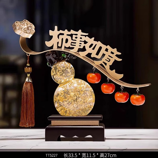 新中式事事柿柿如意擺件葫蘆客廳裝飾品開(kāi)業(yè)禮物搬家喬遷新居禮品