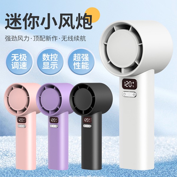 120檔超強(qiáng)風(fēng)小風(fēng)炮跨境充電手持小風(fēng)扇高速便攜手持渦輪風(fēng)扇