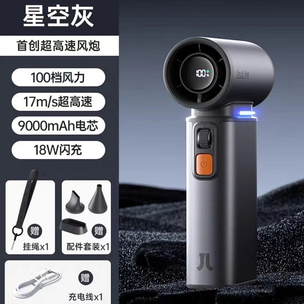 高速手持幾小風(fēng)扇迷你便攜式隨身小型usb充電款素桌面制冷電風(fēng)扇